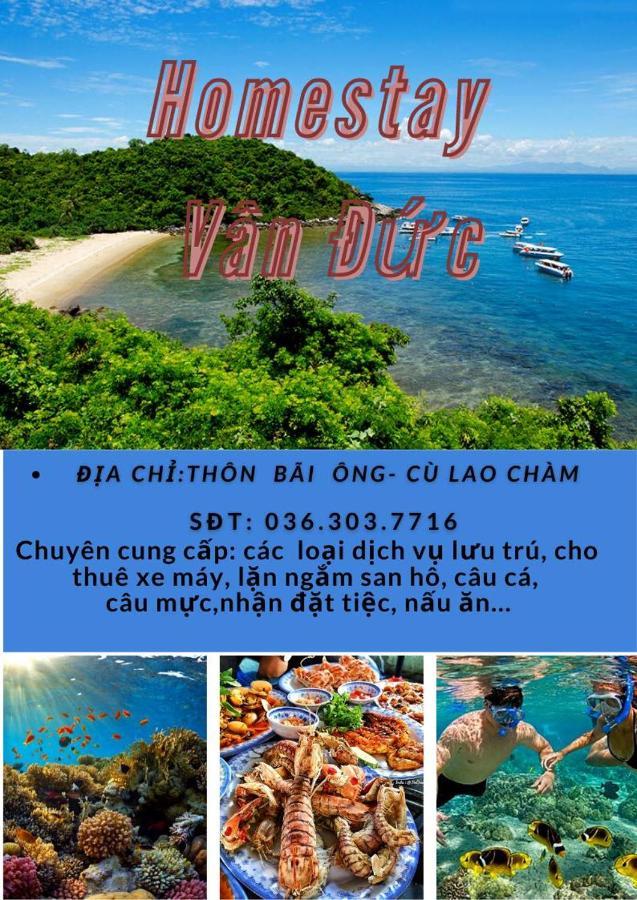 Homestay Van Duc Cu Lao Cham Tân Hiệ Kültér fotó